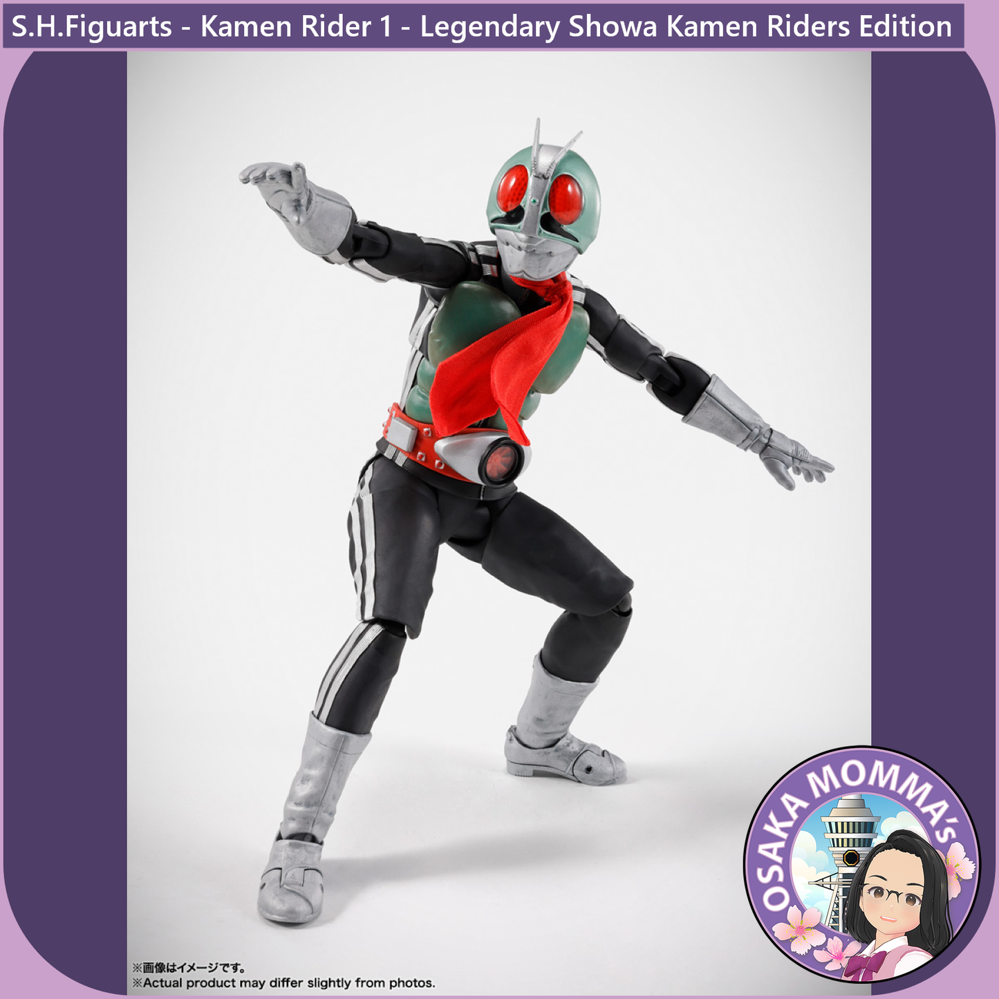 S.H.Figuarts Kamen Rider 1 - Legendary Showa Kamen Riders Edition【Nov.2025】