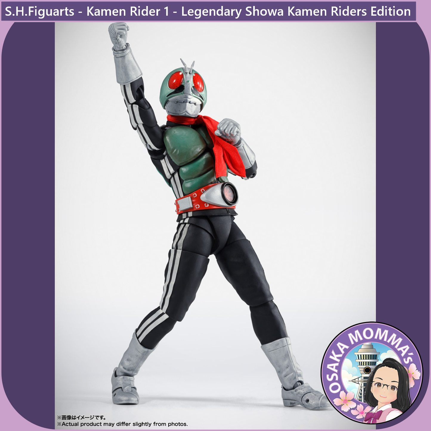 S.H.Figuarts Kamen Rider 1 - Legendary Showa Kamen Riders Edition【Nov.2025】