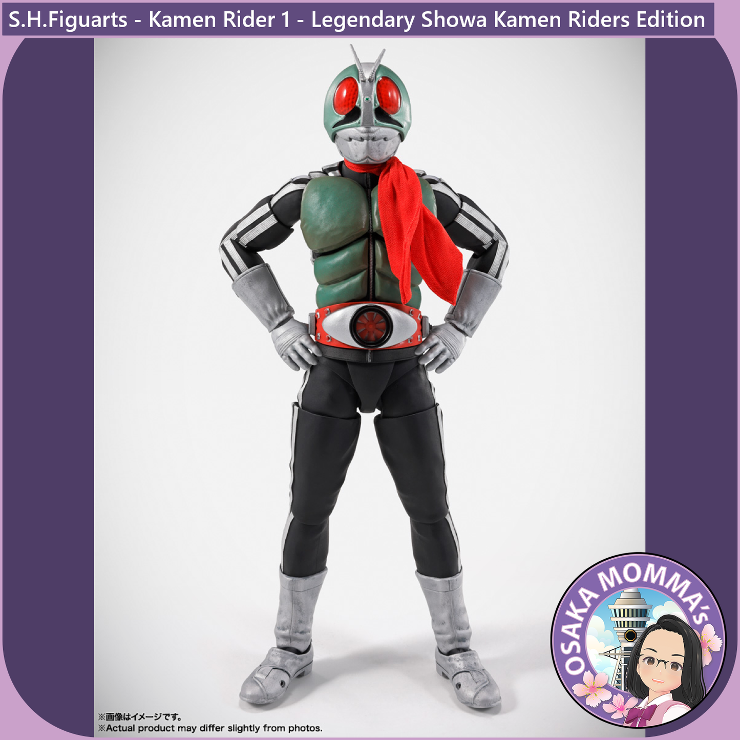 S.H.Figuarts Kamen Rider 1 - Legendary Showa Kamen Riders Edition【Nov.2025】