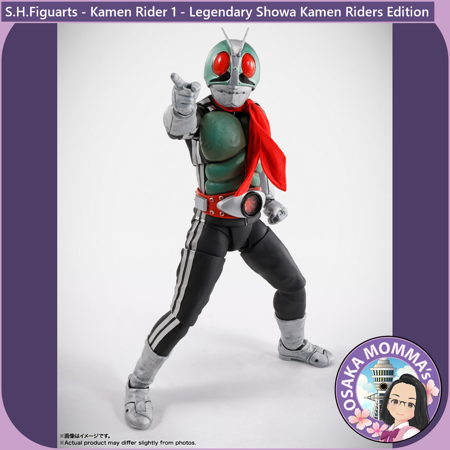 S.H.Figuarts Kamen Rider 1 - Legendary Showa Kamen Riders Edition【Nov.2025】