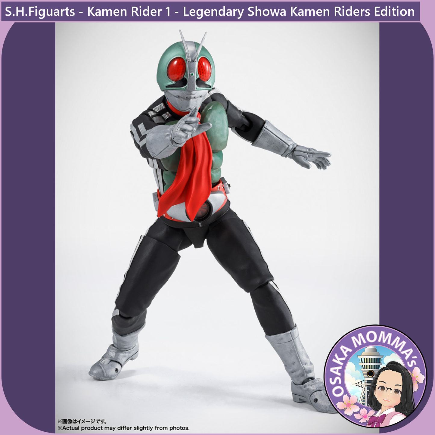 S.H.Figuarts Kamen Rider 1 - Legendary Showa Kamen Riders Edition【Nov.2025】