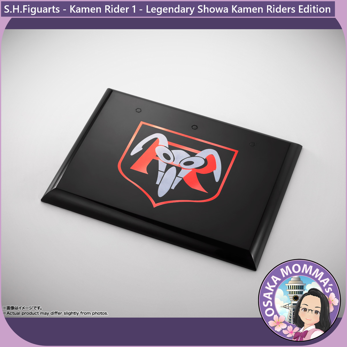 S.H.Figuarts Kamen Rider 1 - Legendary Showa Kamen Riders Edition【Nov.2025】
