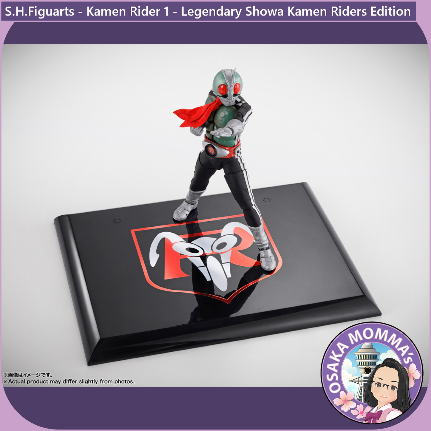 S.H.Figuarts Kamen Rider 1 - Legendary Showa Kamen Riders Edition【Nov.2025】
