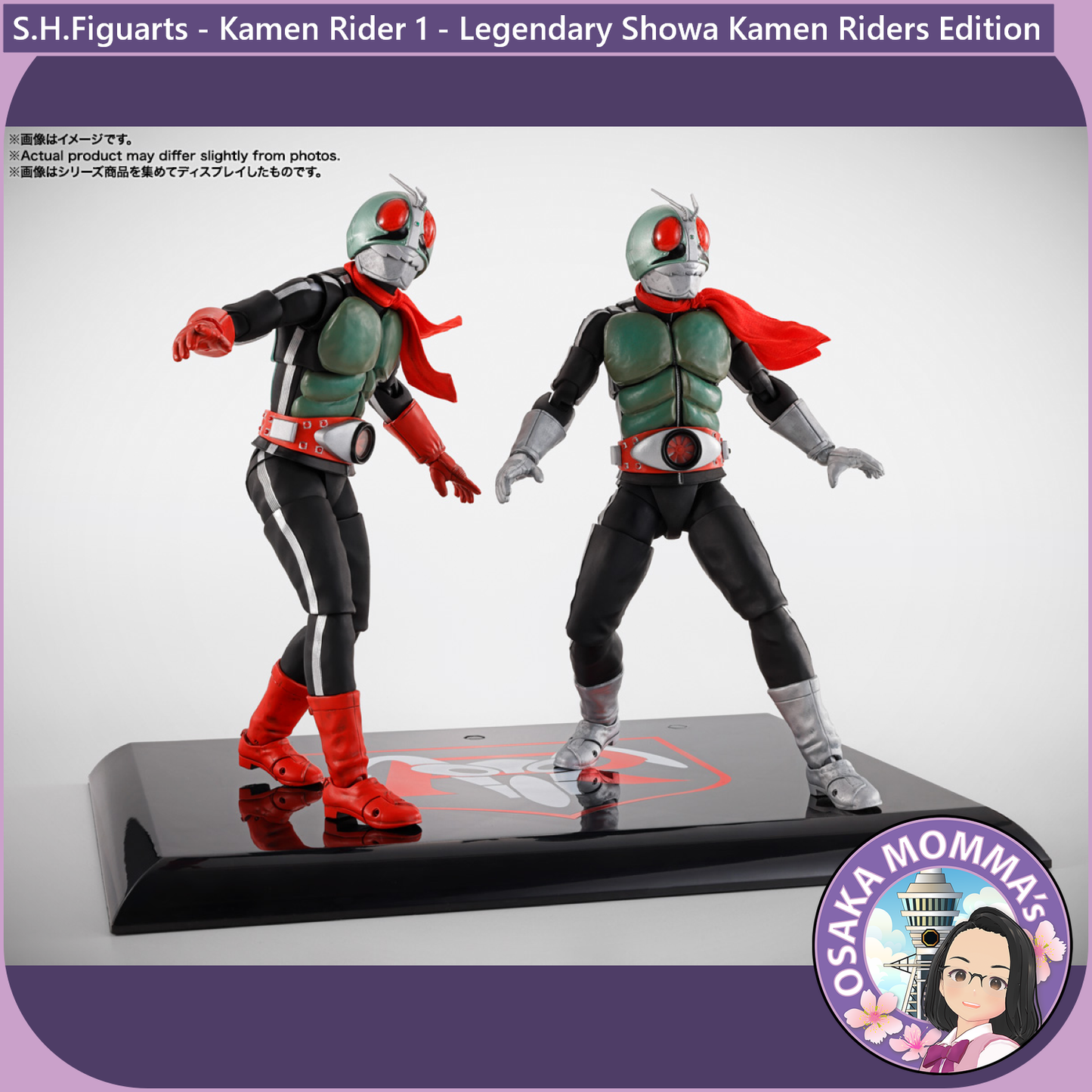 S.H.Figuarts Kamen Rider 1 - Legendary Showa Kamen Riders Edition【Nov.2025】