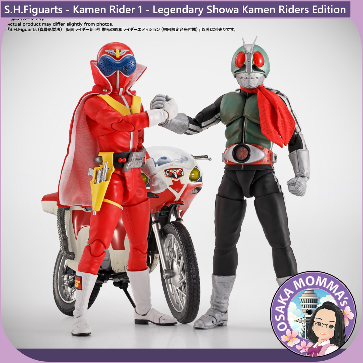 S.H.Figuarts Kamen Rider 1 - Legendary Showa Kamen Riders Edition【Nov.2025】