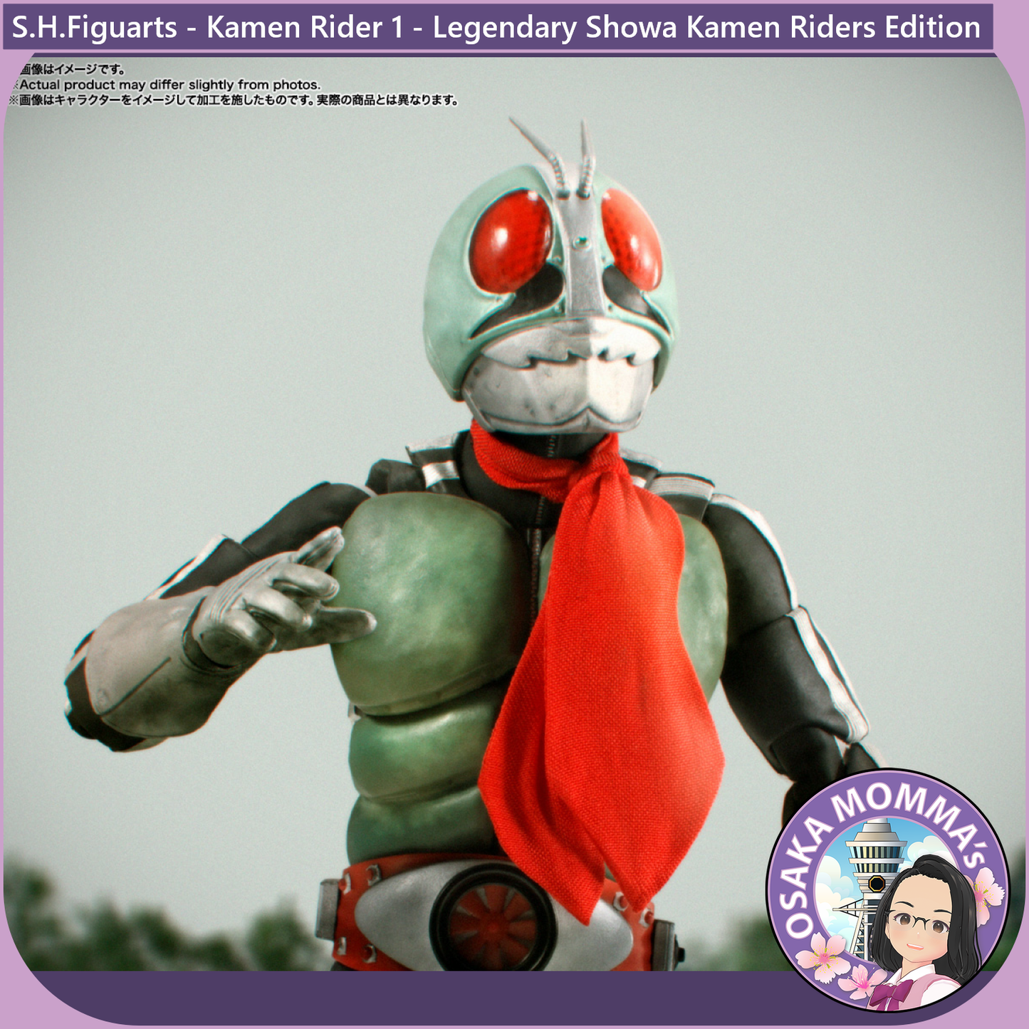 S.H.Figuarts Kamen Rider 1 - Legendary Showa Kamen Riders Edition【Nov.2025】
