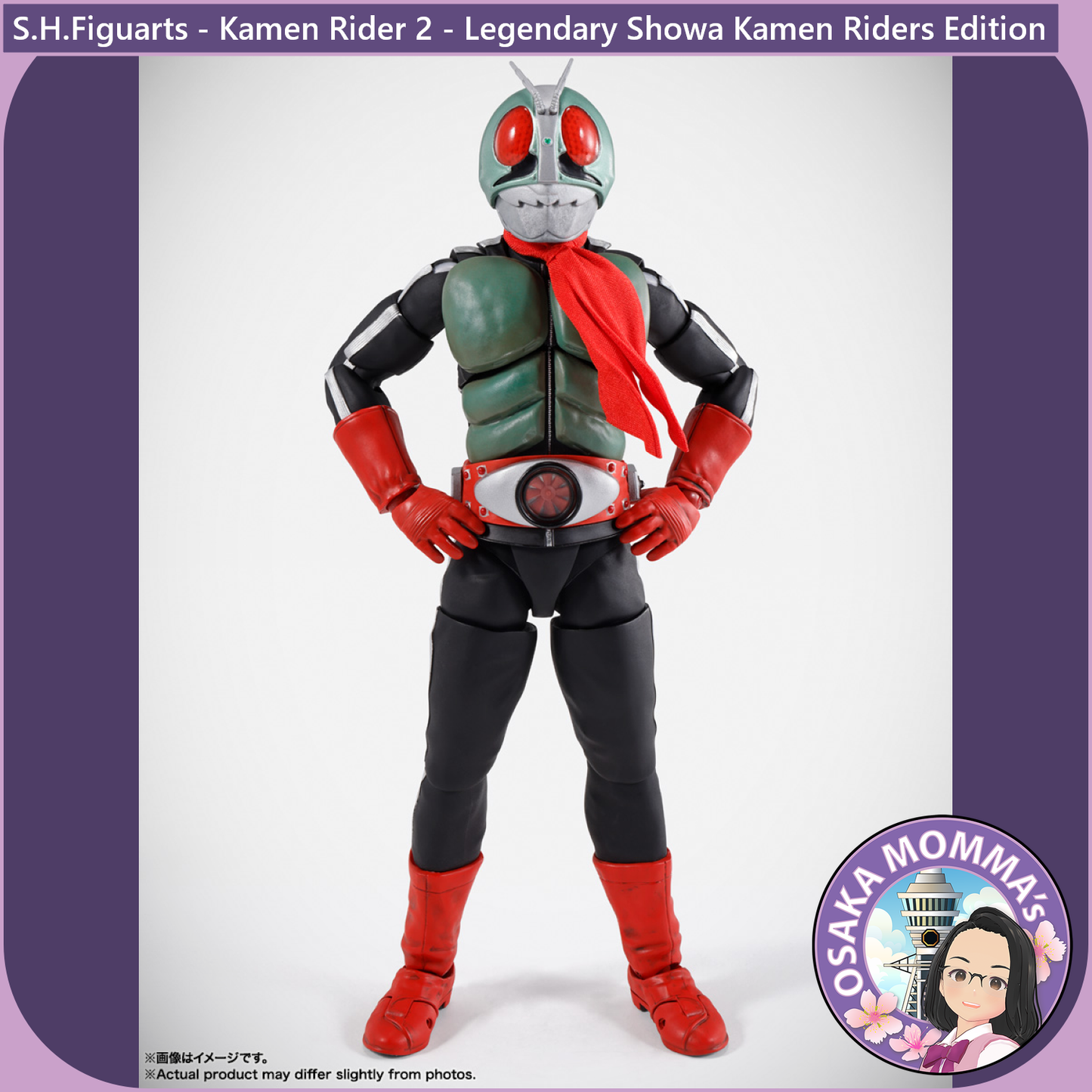 S.H.Figuarts Kamen Rider 2 - Legendary Showa Kamen Riders Edition【Dec.2025】