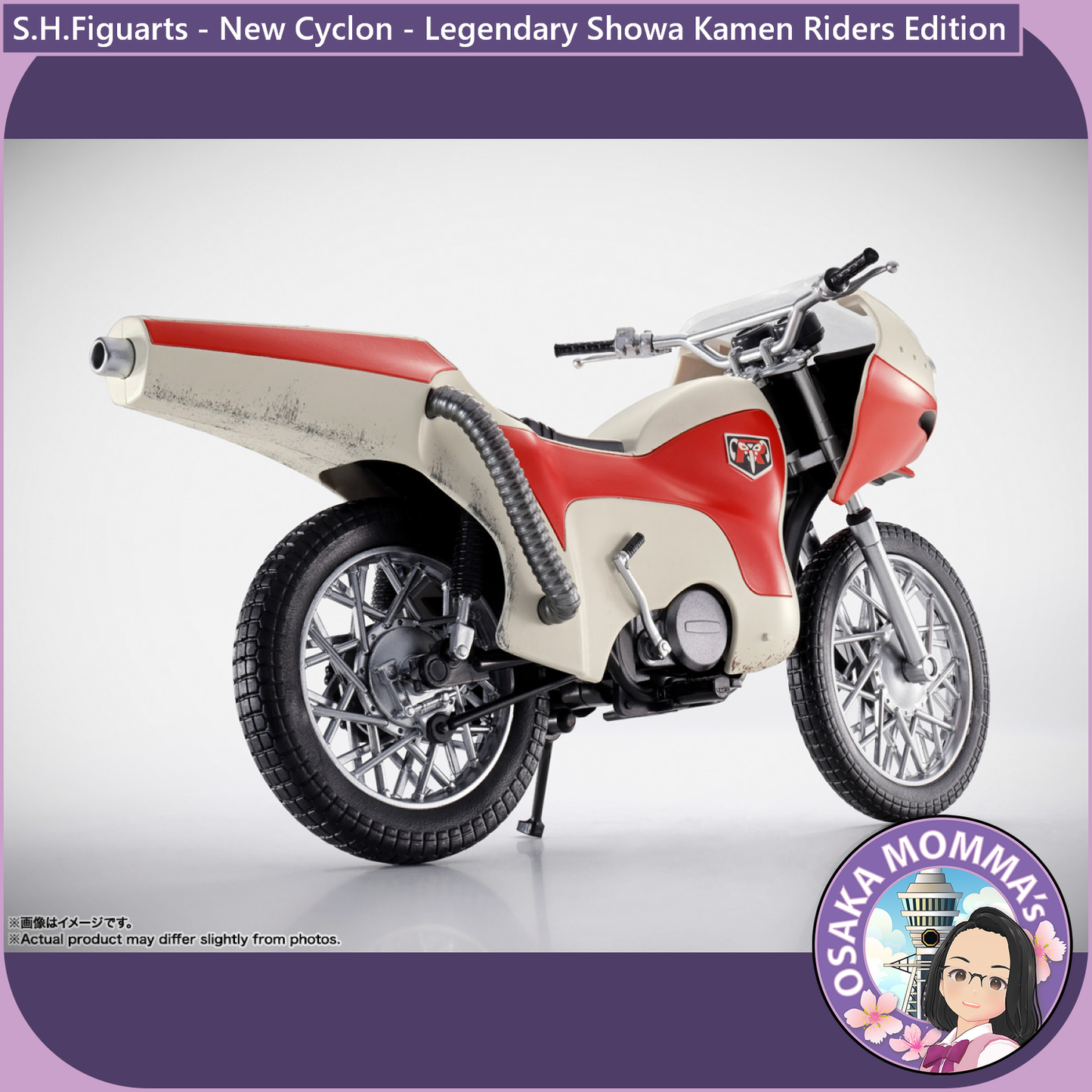 S.H.Figuarts New Cyclone - Legendary Showa Kamen Riders Edition【Nov.2025】