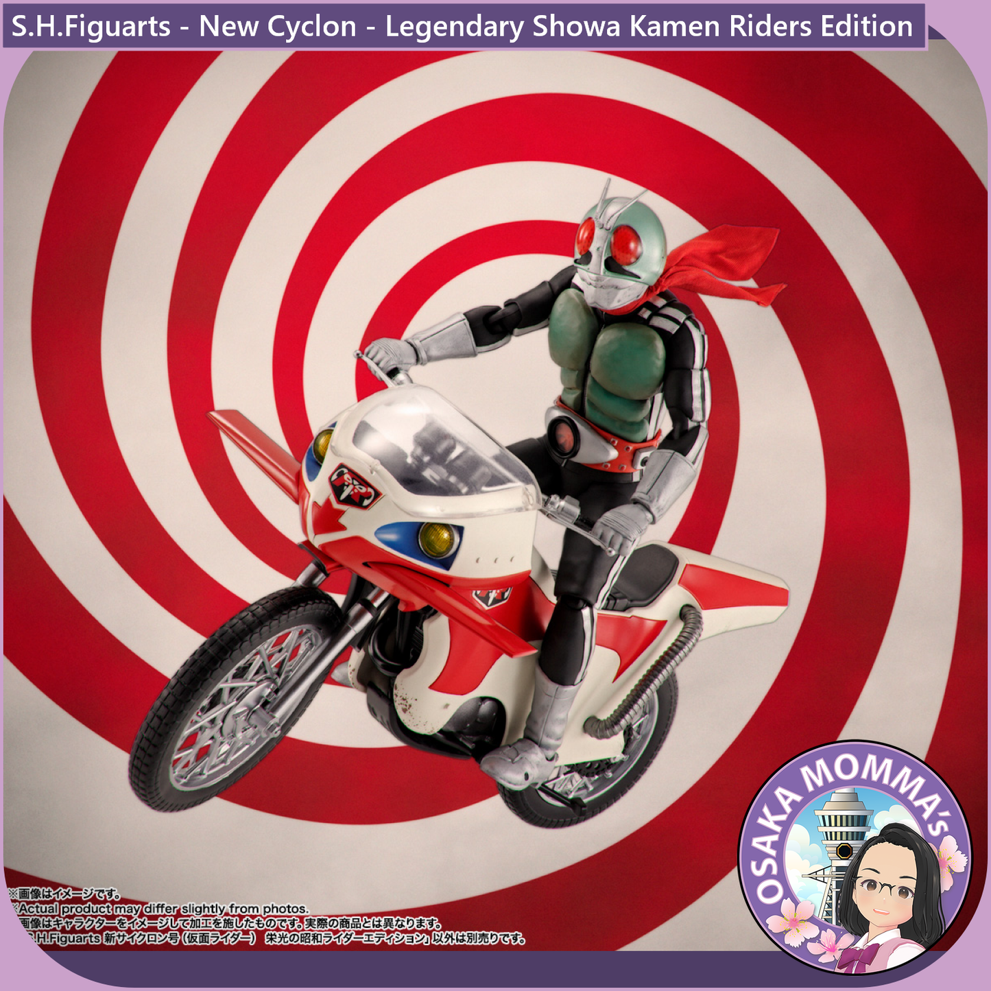 S.H.Figuarts New Cyclone - Legendary Showa Kamen Riders Edition【Nov.2025】