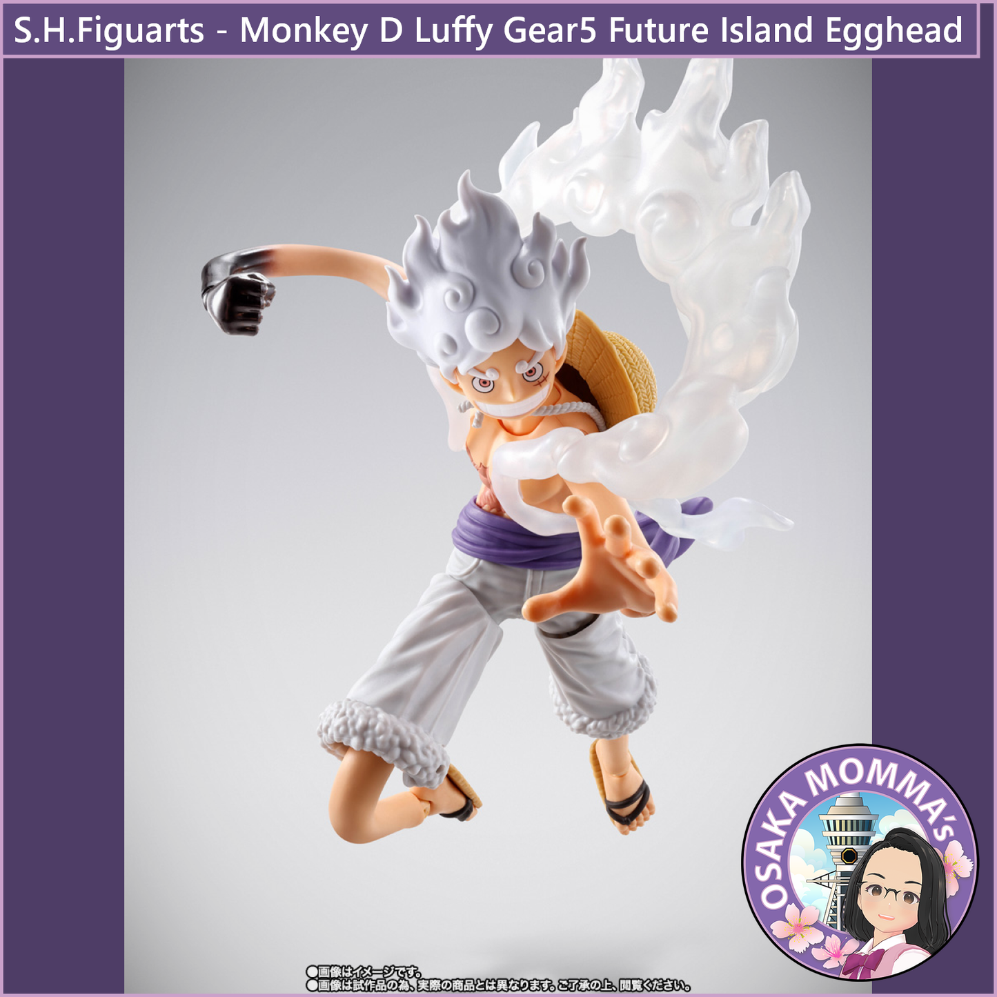 S.H.Figuarts - Monkey D Luffy Gear5 Future Island Egghead 【Oct.2025】