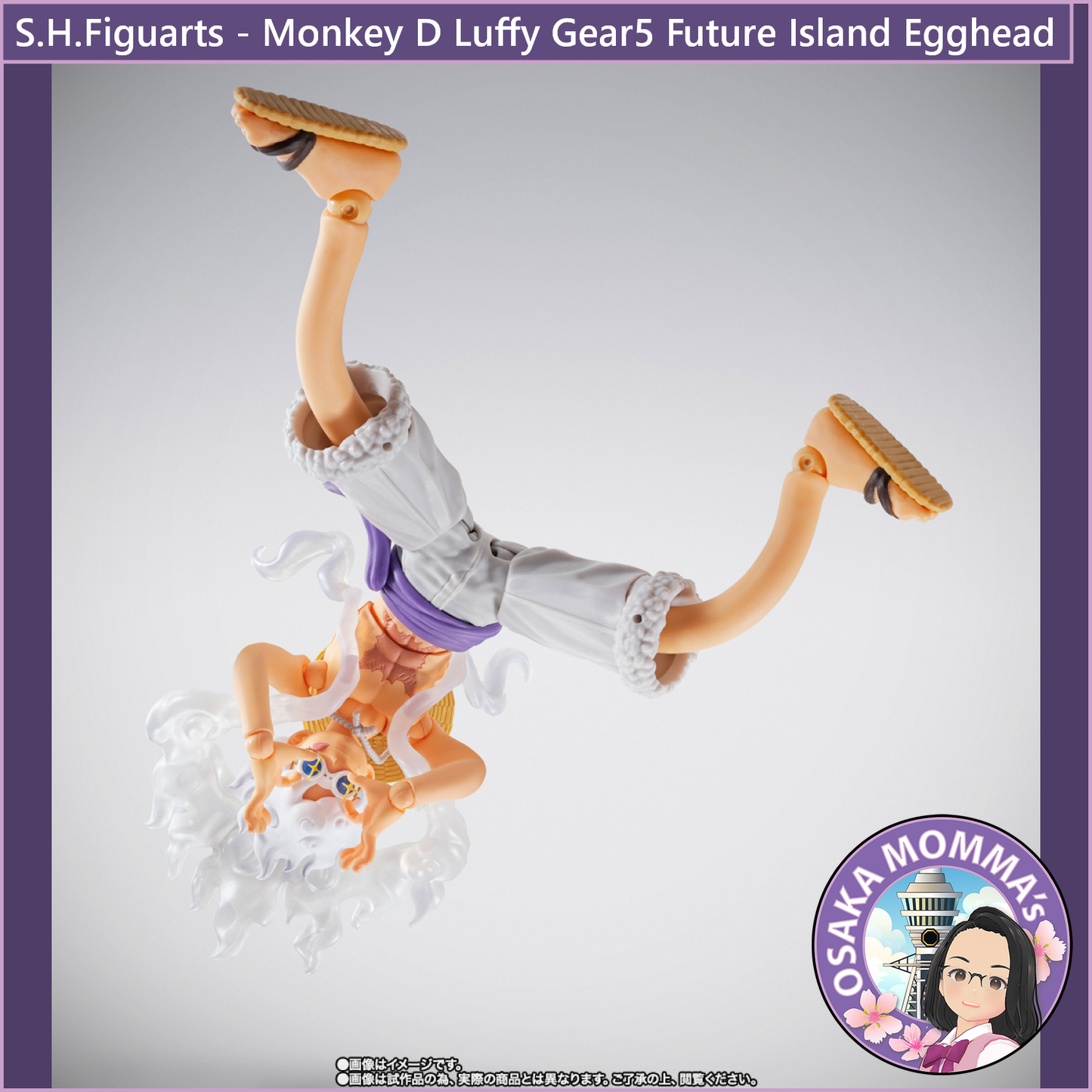 S.H.Figuarts - Monkey D Luffy Gear5 Future Island Egghead 【Oct.2025】