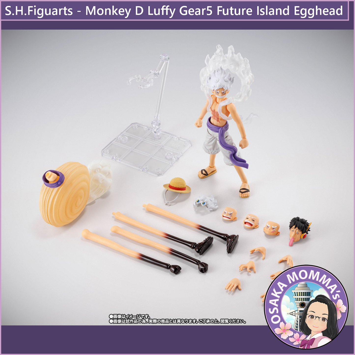 S.H.Figuarts - Monkey D Luffy Gear5 Future Island Egghead 【Oct.2025】