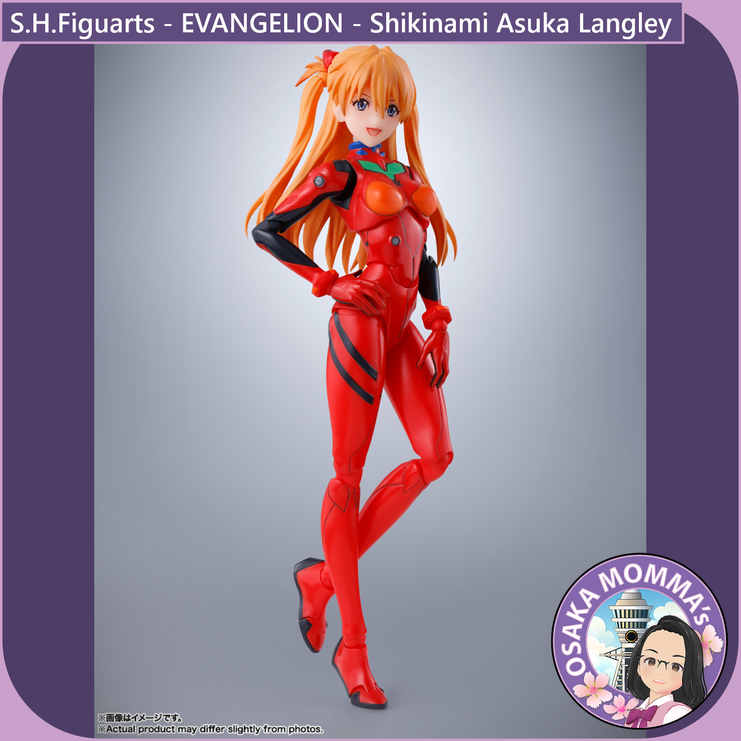 S.H.Figuarts - EVANGELION - Shikinami Asuka Langley【Dec.2025】