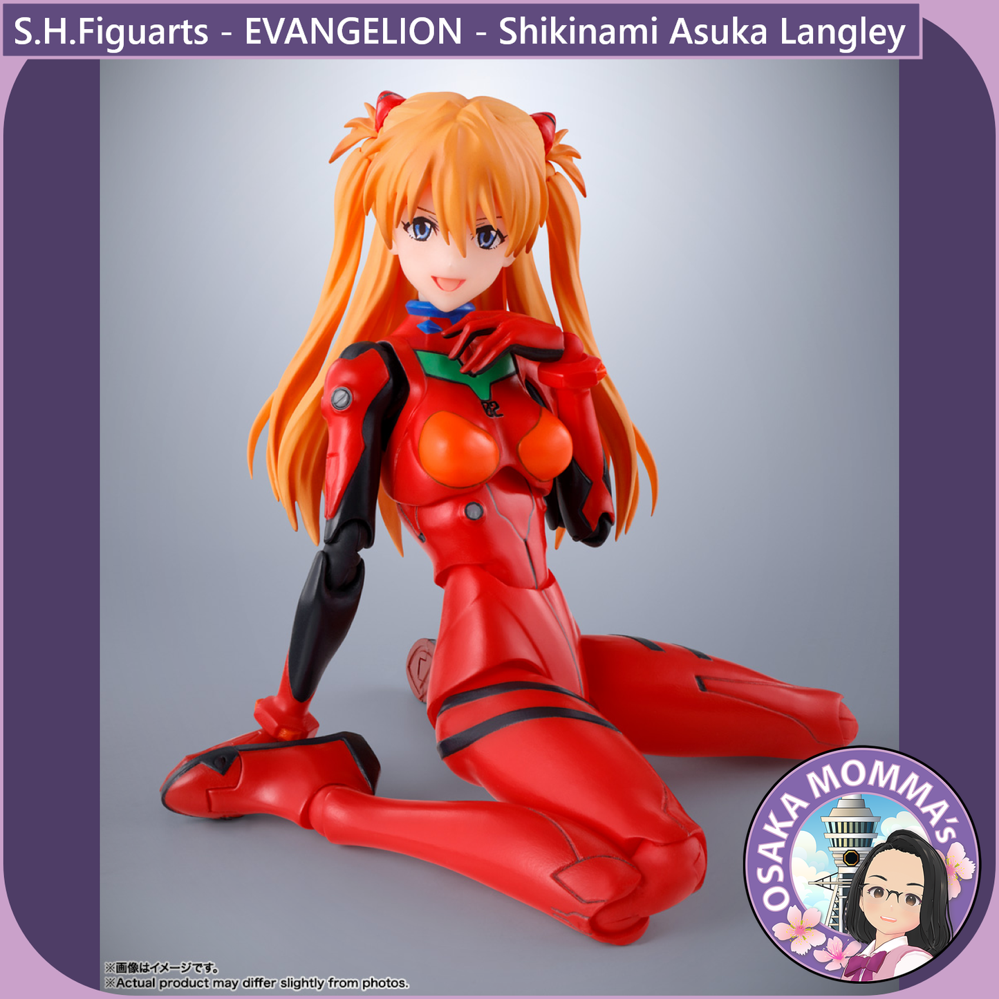 S.H.Figuarts - EVANGELION - Shikinami Asuka Langley【Dec.2025】