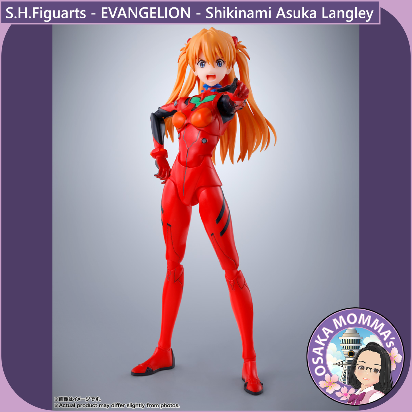 S.H.Figuarts - EVANGELION - Shikinami Asuka Langley【Dec.2025】