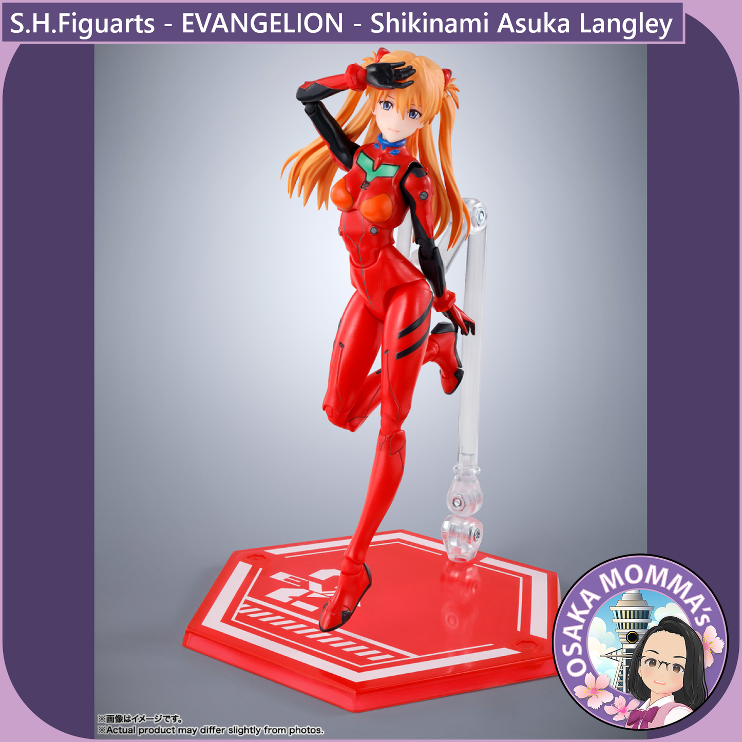 S.H.Figuarts - EVANGELION - Shikinami Asuka Langley【Dec.2025】