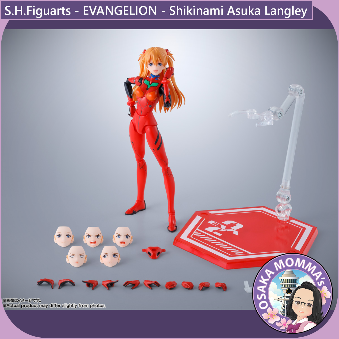 S.H.Figuarts - EVANGELION - Shikinami Asuka Langley【Dec.2025】
