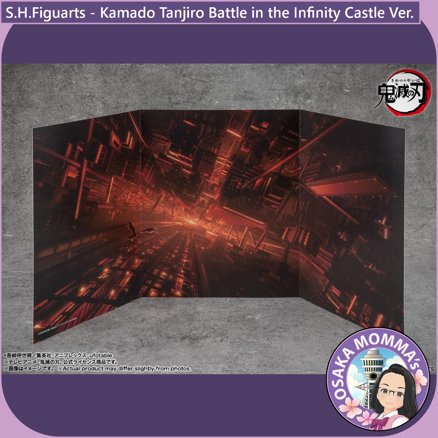 S.H.Figuarts - Tanjiro Kamado Battle in the Infinity Castle Ver.【Dec.2025】