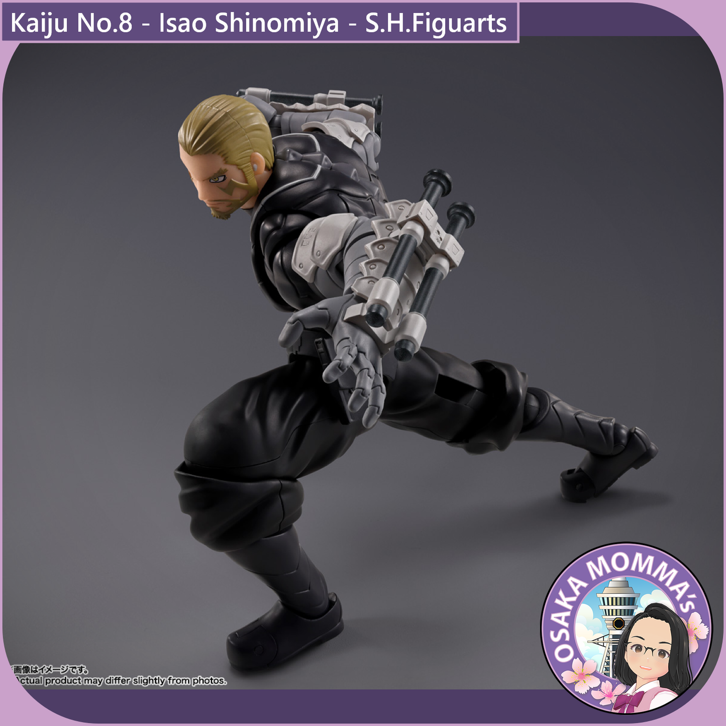 S.H.Figuarts - Isao Shinomiya【Nov.2025】