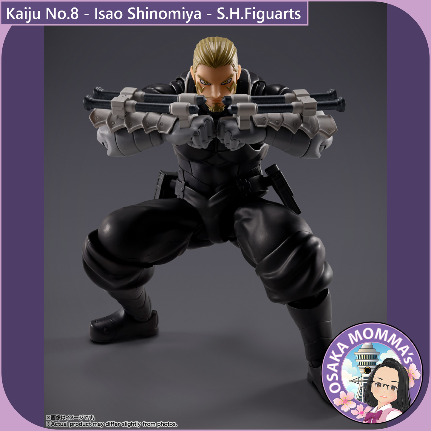 S.H.Figuarts - Isao Shinomiya【Nov.2025】
