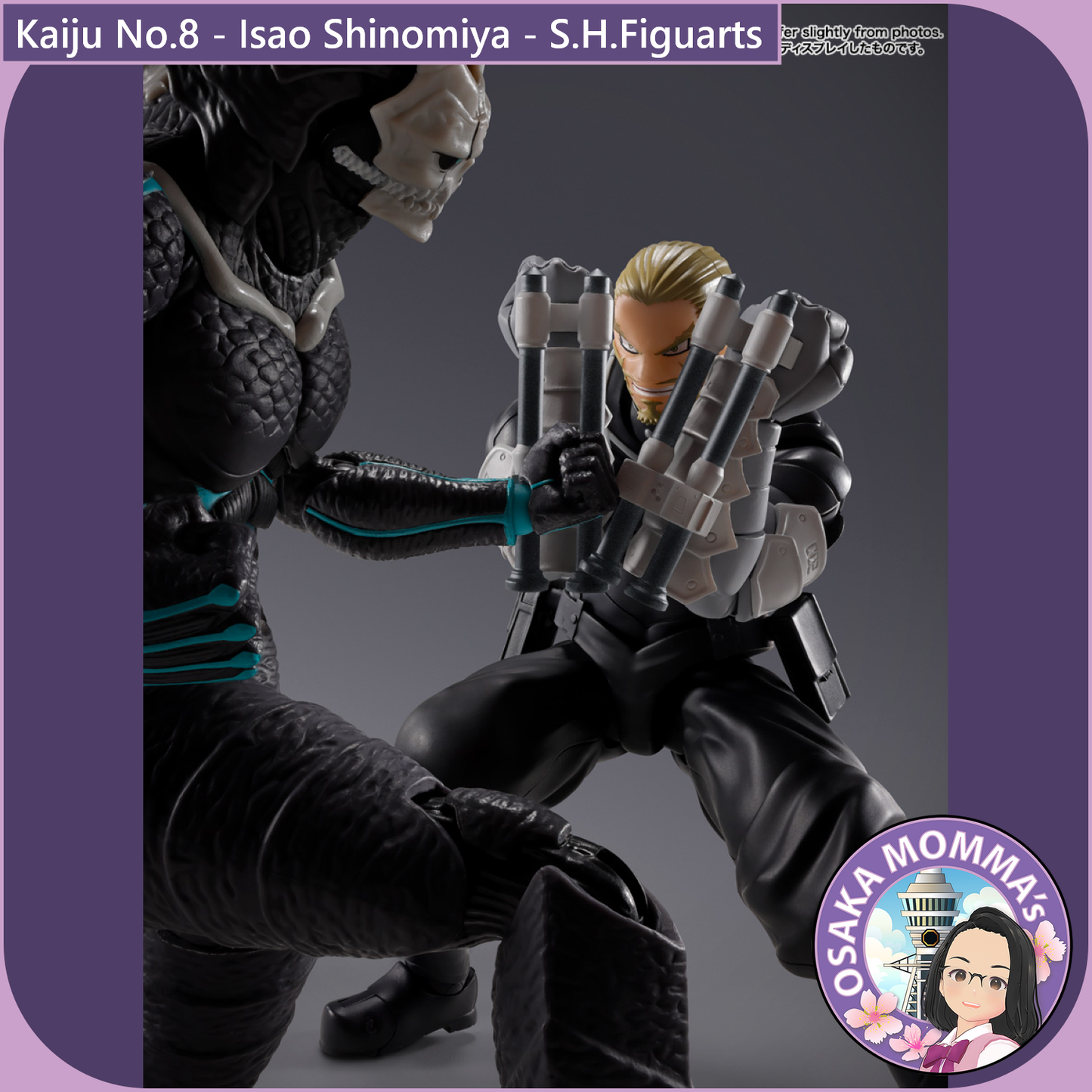 S.H.Figuarts - Isao Shinomiya【Nov.2025】