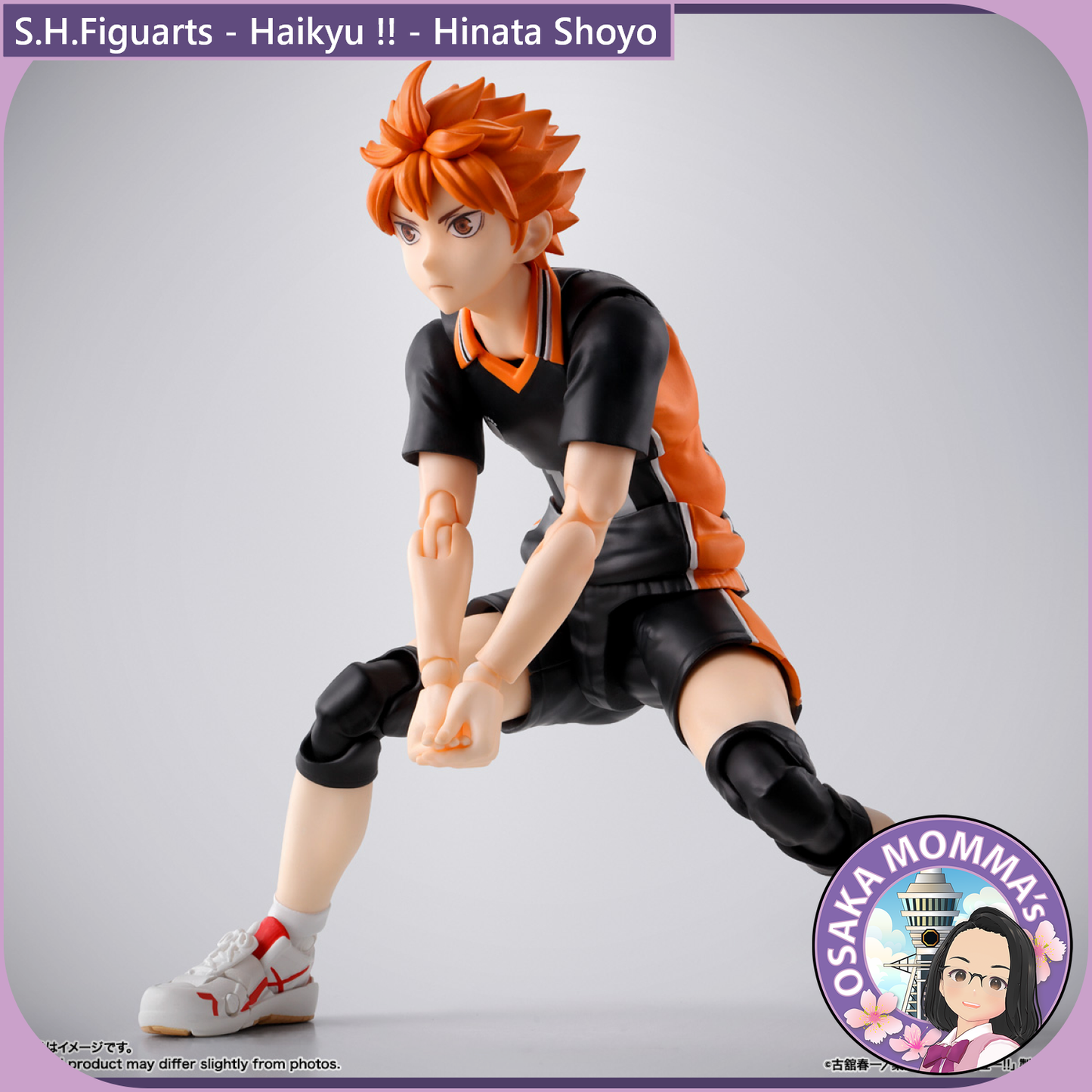 S.H.Figuarts - Haikyu !! - Hinata Shoto【Dec.2025】