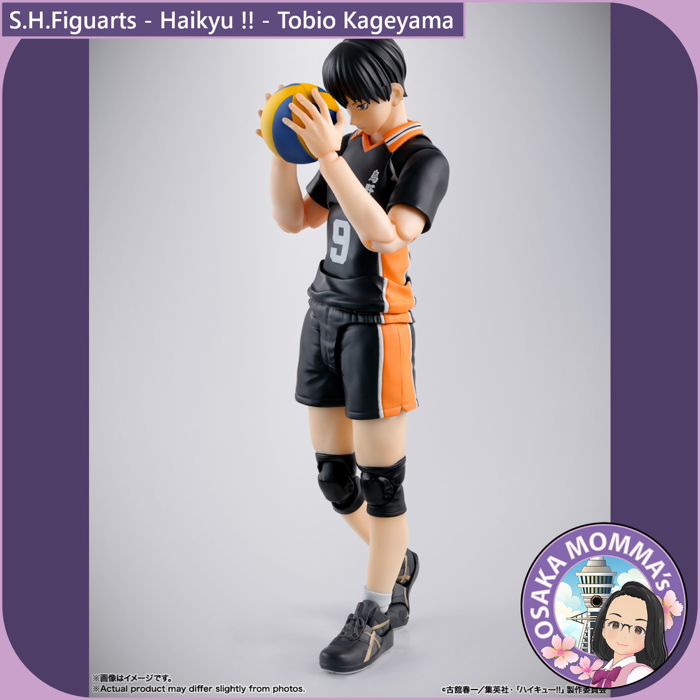 S.H.Figuarts - Haikyu !! - Tobio Kageyama【Dec.2025】