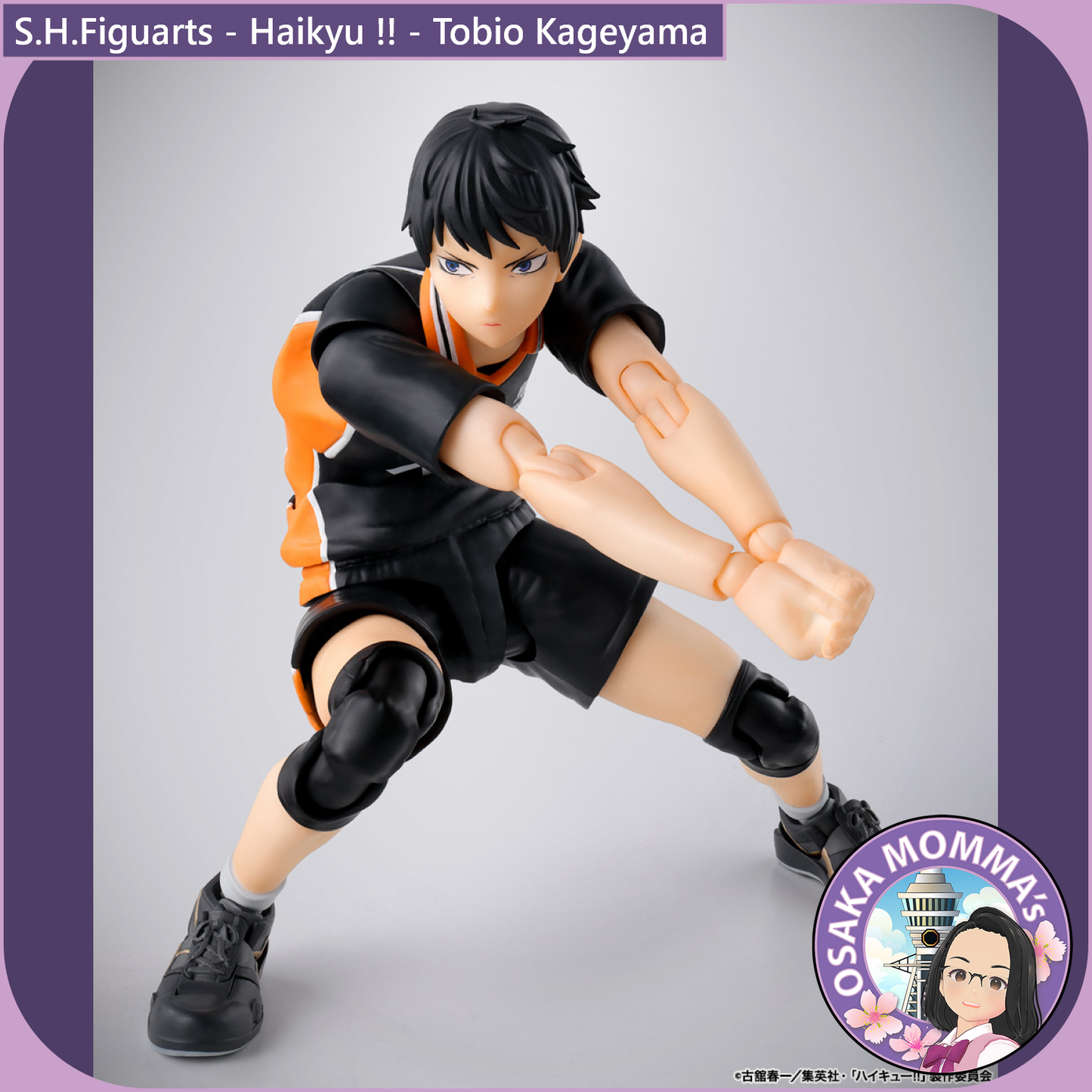 S.H.Figuarts - Haikyu !! - Tobio Kageyama【Dec.2025】