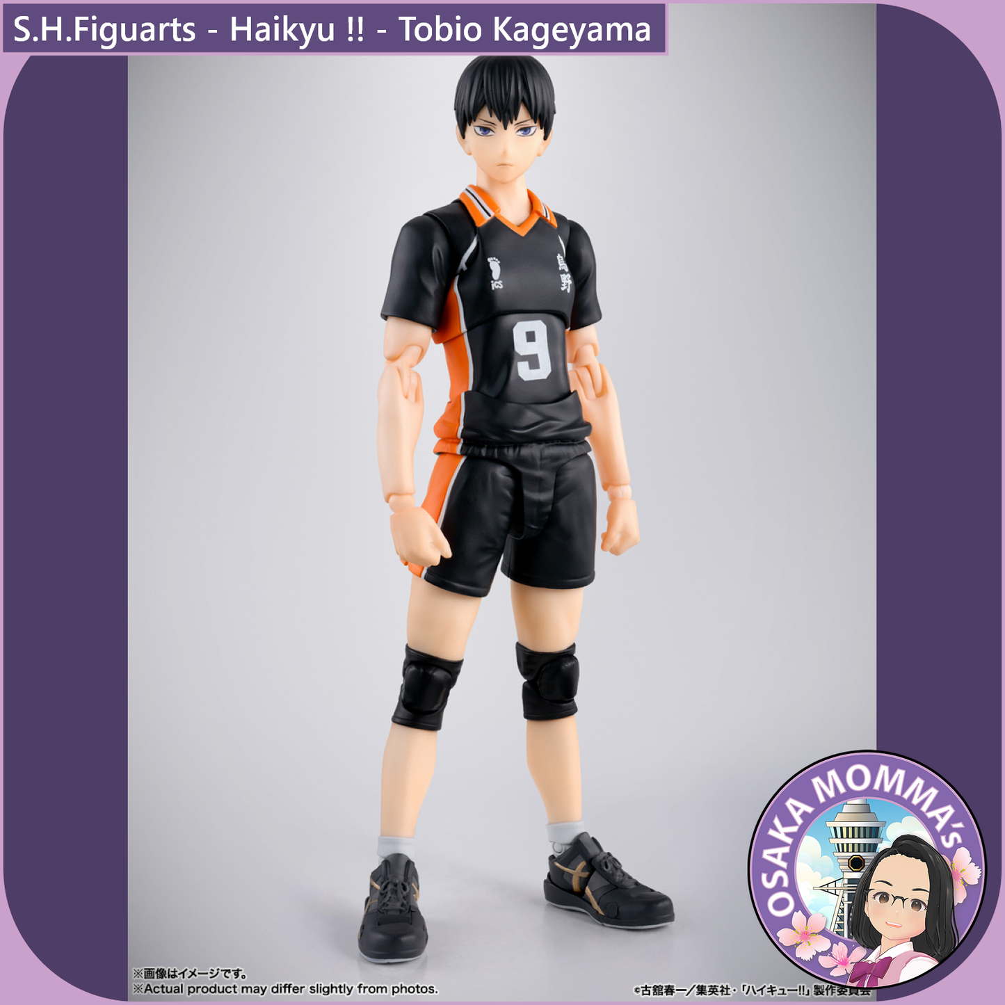 S.H.Figuarts - Haikyu !! - Tobio Kageyama【Dec.2025】