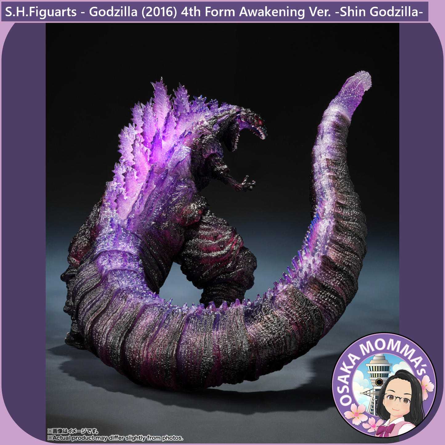 S.H.Figuarts - Godzilla (2016) 4th Form Awakening Ver. -Shin Godzilla-