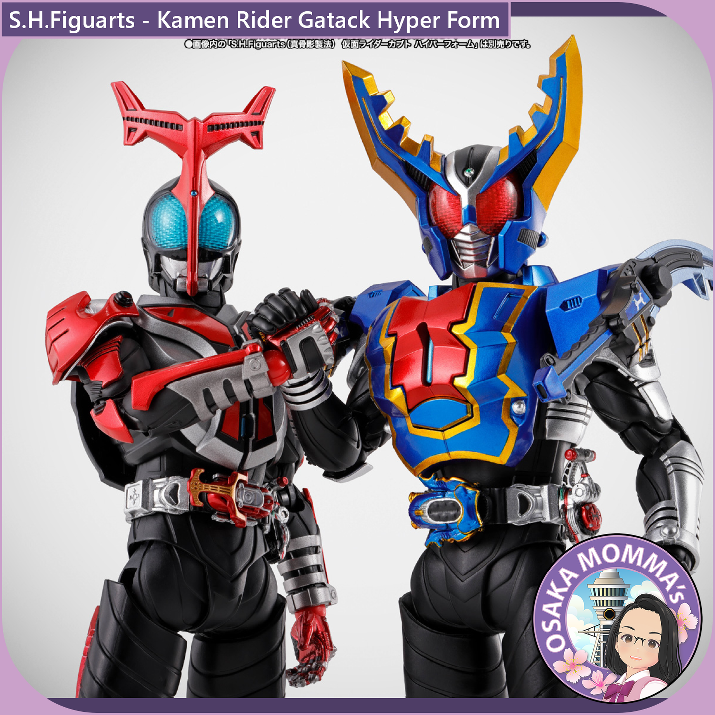 S.H.Figuarts Kamen Rider Gatack Hyper Form【Nov.2025】