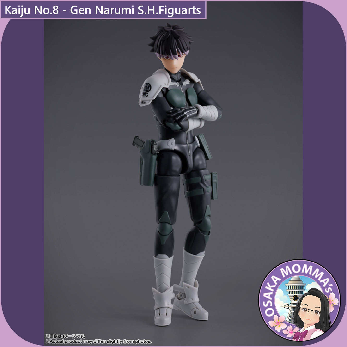 S.H.Figuarts - Gen Narumi【Feb.2026】
