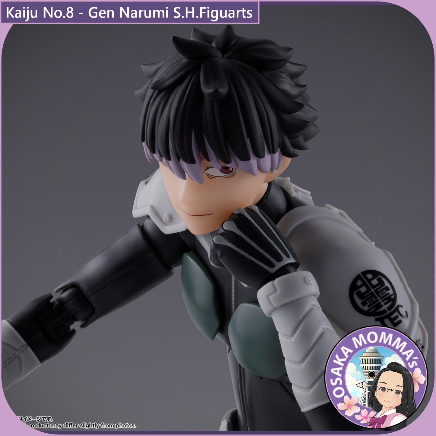 S.H.Figuarts - Gen Narumi【Feb.2026】