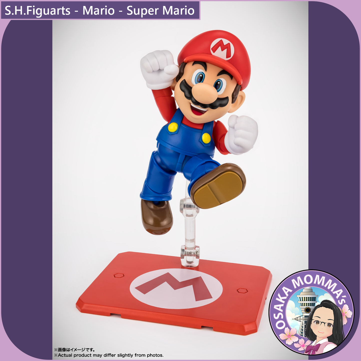 S.H.Figuarts - Mario 【Feb,2026】
