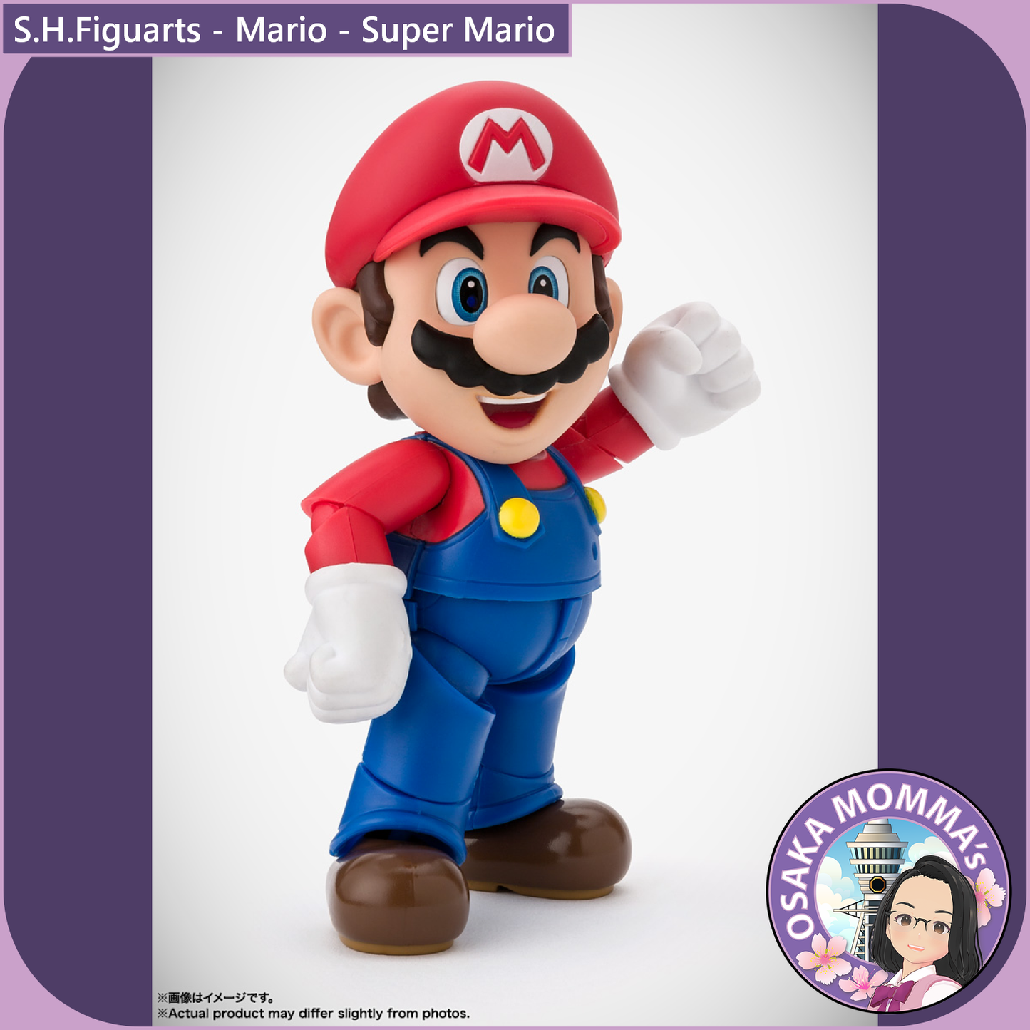 S.H.Figuarts - Mario 【Feb,2026】