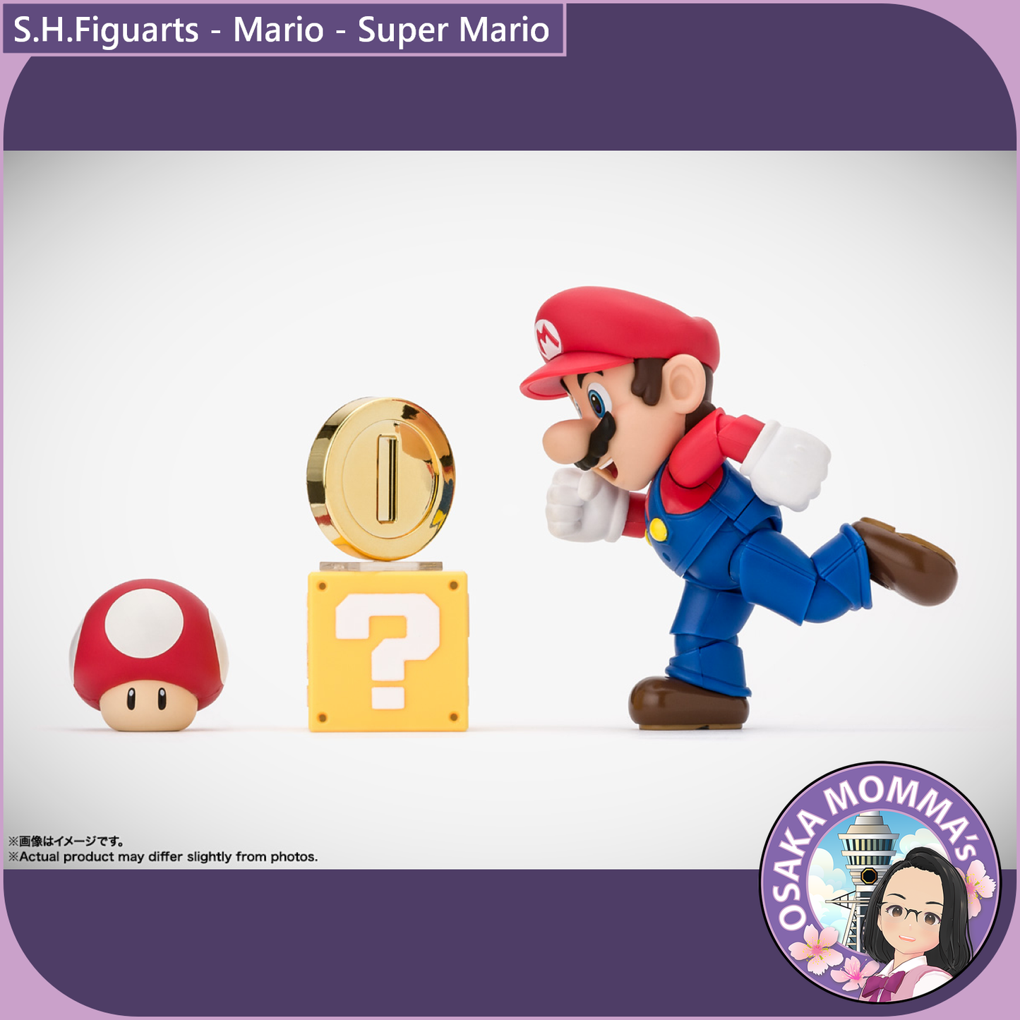 S.H.Figuarts - Mario 【Feb,2026】