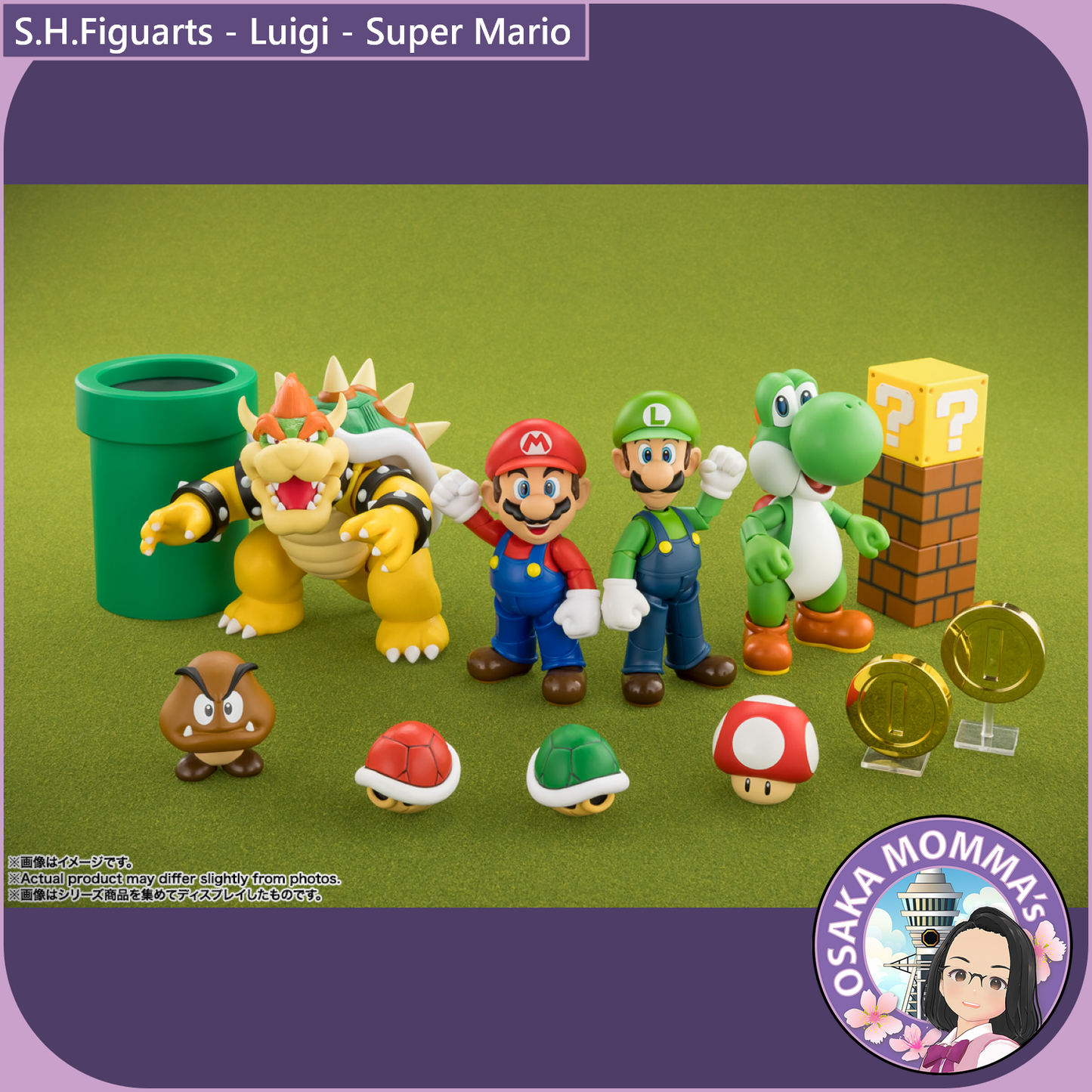 S.H.Figuarts - Luigi 【Feb,2026】