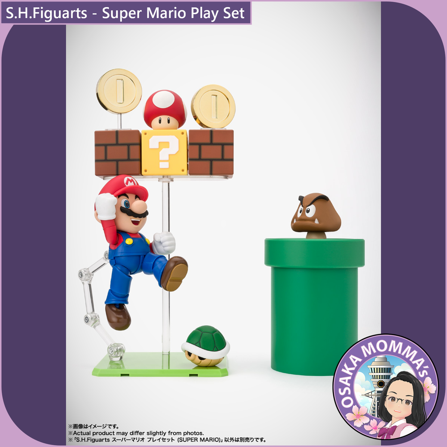 S.H.Figuarts - Super Mario Play Set【Feb,2026】