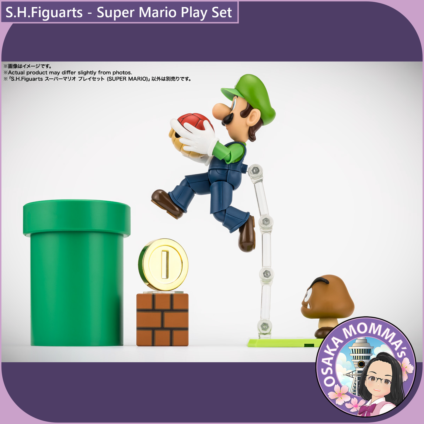 S.H.Figuarts - Super Mario Play Set【Feb,2026】