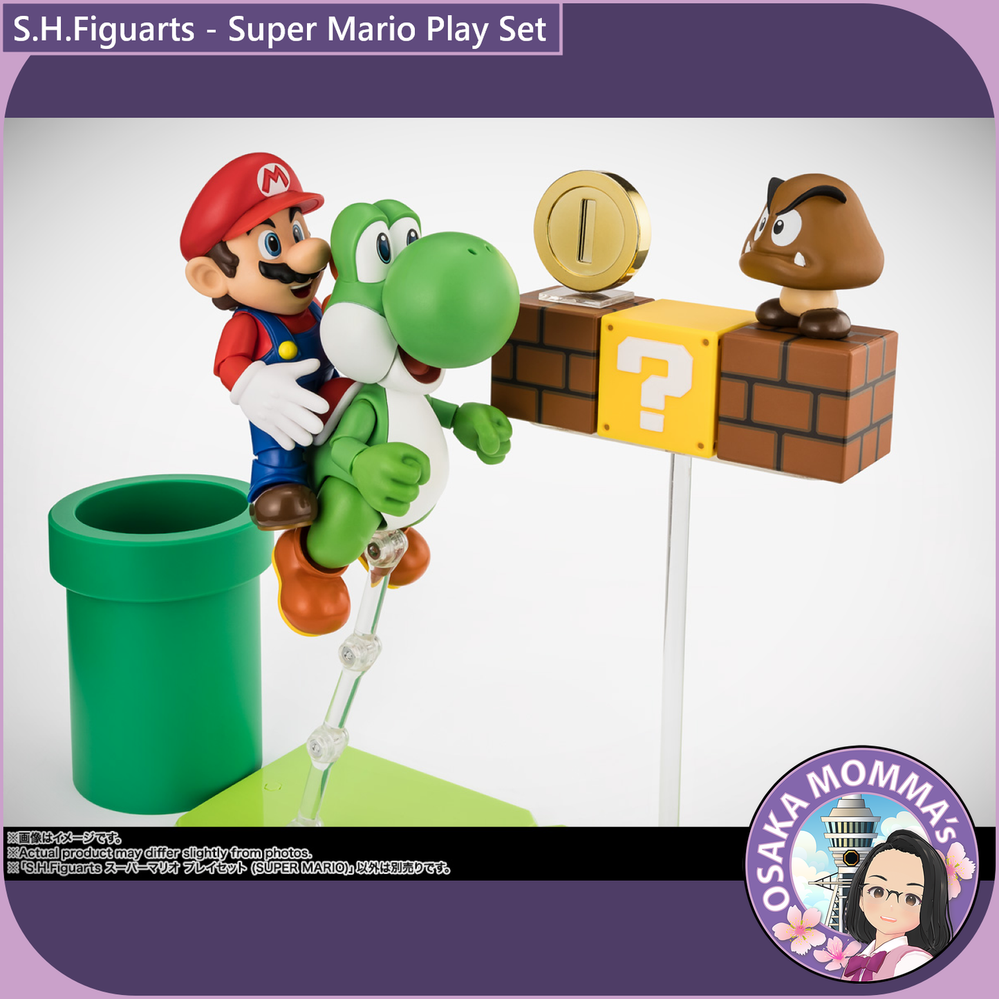 S.H.Figuarts - Super Mario Play Set【Feb,2026】
