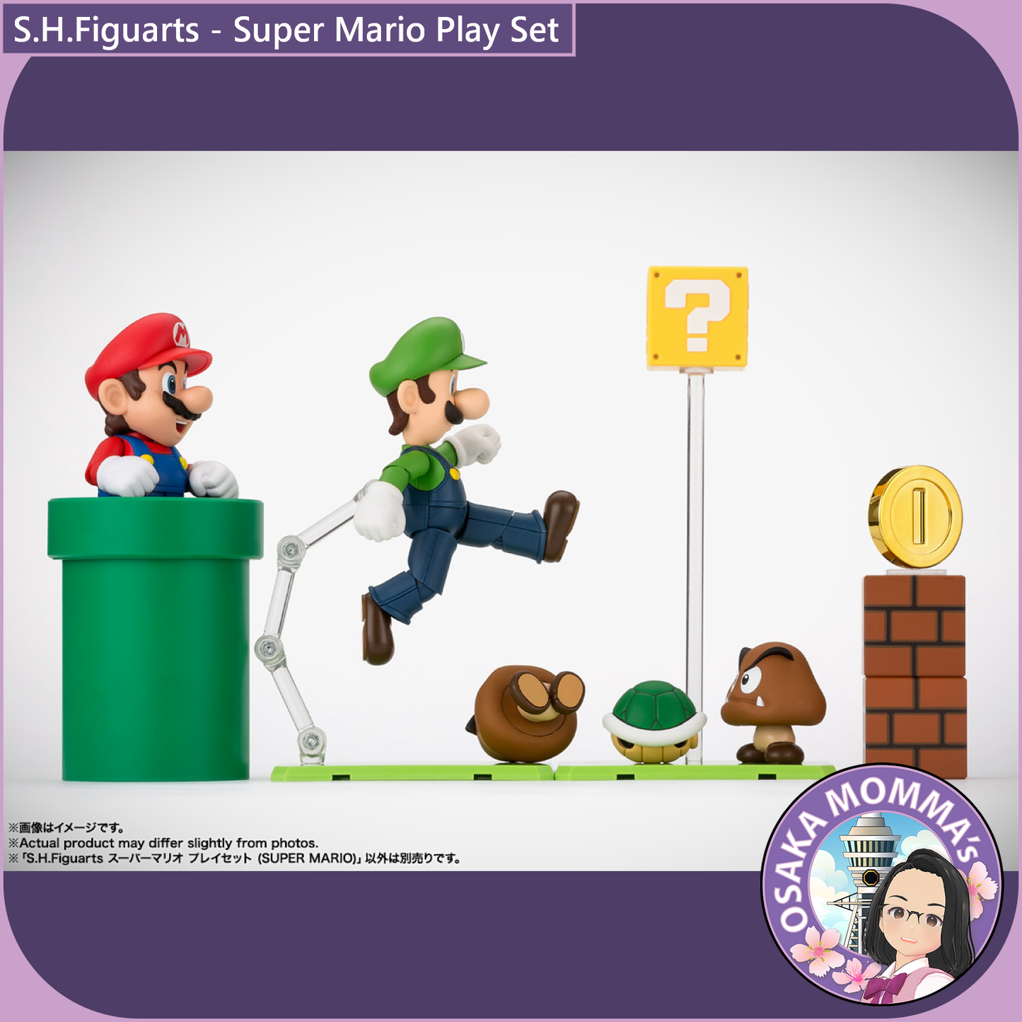 S.H.Figuarts - Super Mario Play Set【Feb,2026】