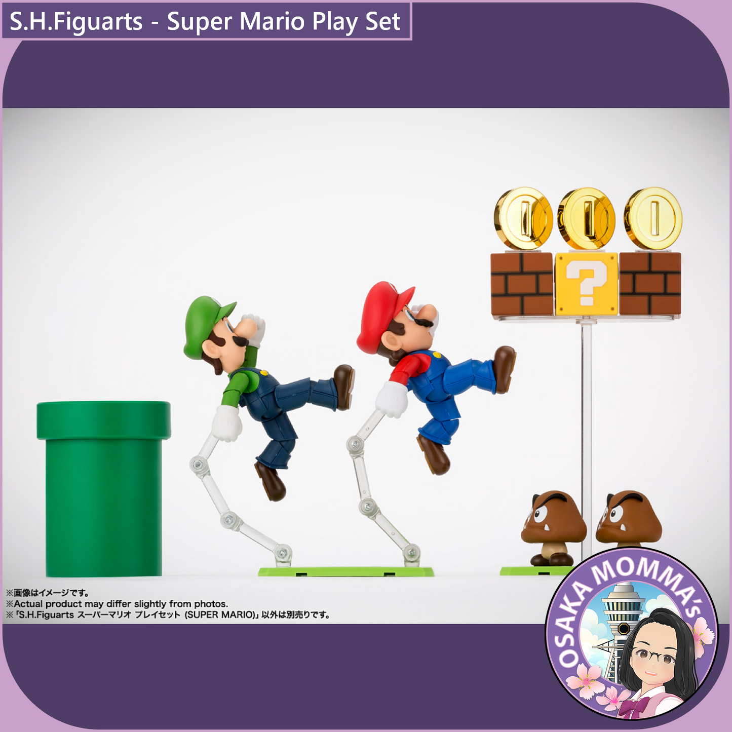 S.H.Figuarts - Super Mario Play Set【Feb,2026】