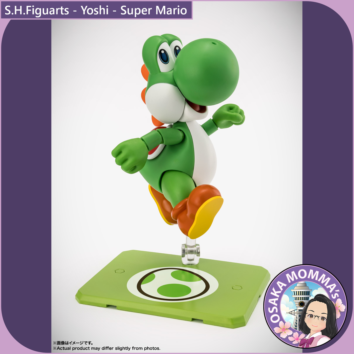 S.H.Figuarts - Yoshi【Mar,2026】