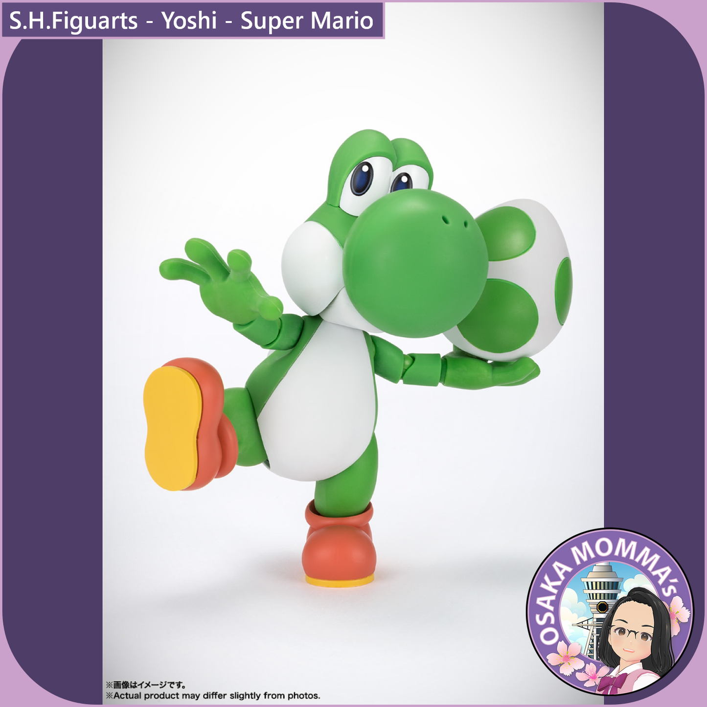 S.H.Figuarts - Yoshi【Mar,2026】