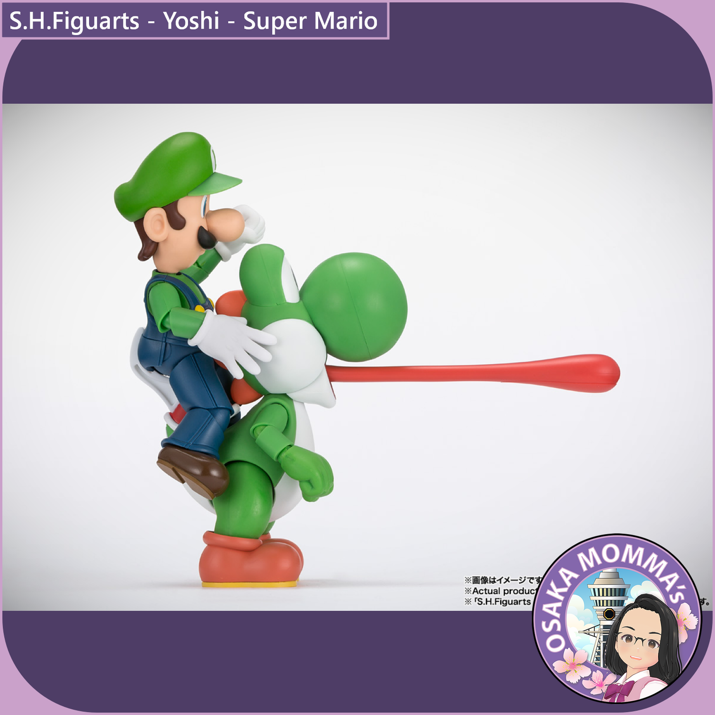 S.H.Figuarts - Yoshi【Mar,2026】