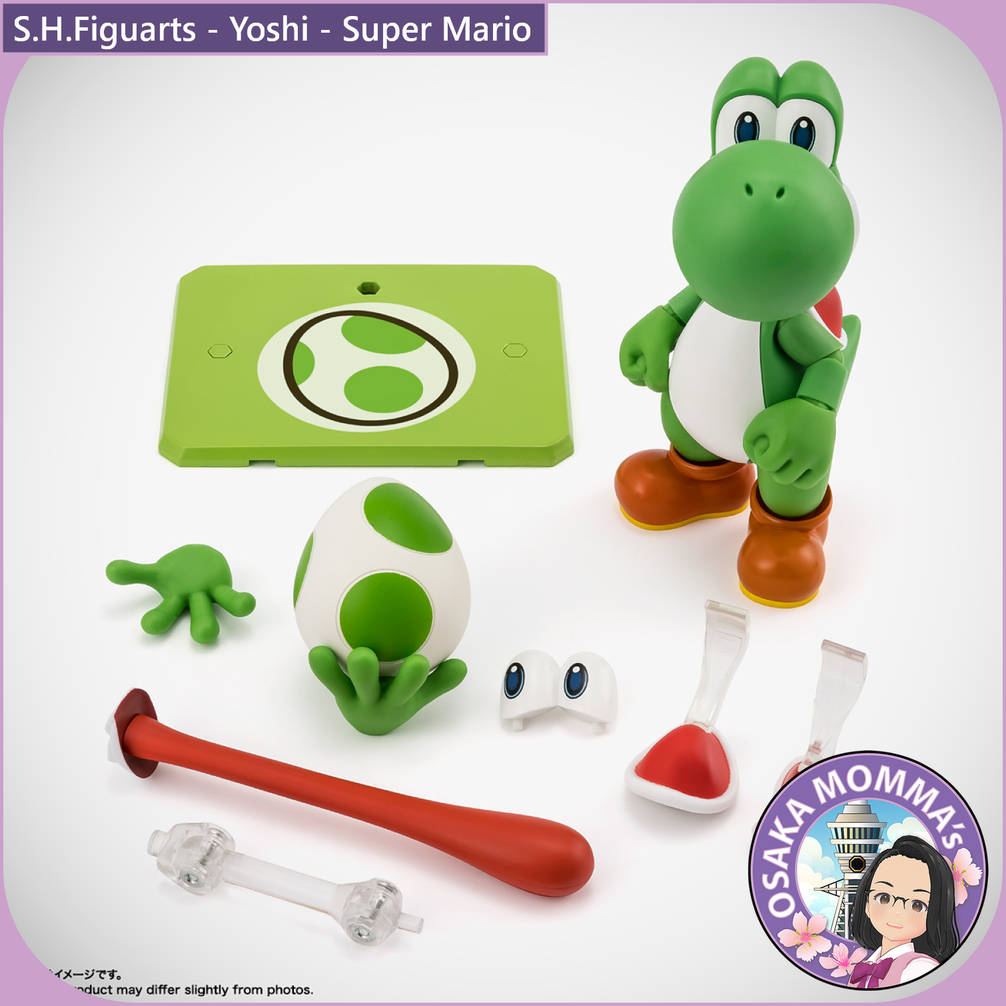 S.H.Figuarts - Yoshi【Mar,2026】