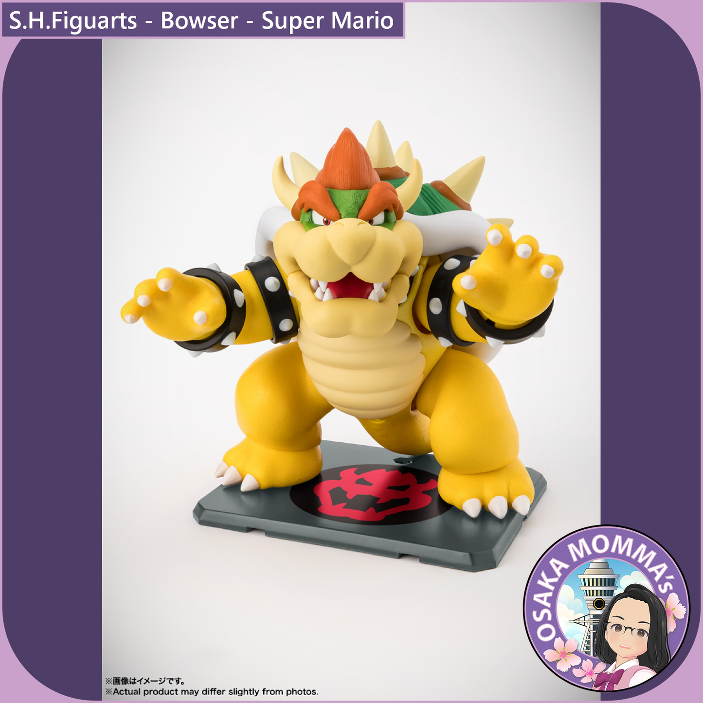 S.H.Figuarts - Bowser【Mar,2026】