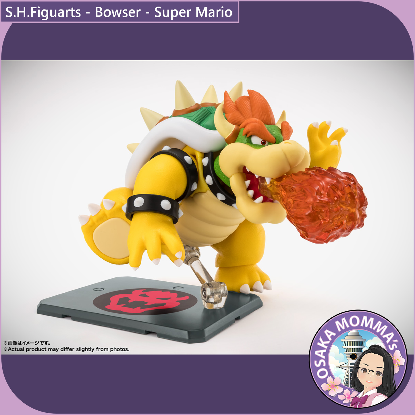 S.H.Figuarts - Bowser【Mar,2026】