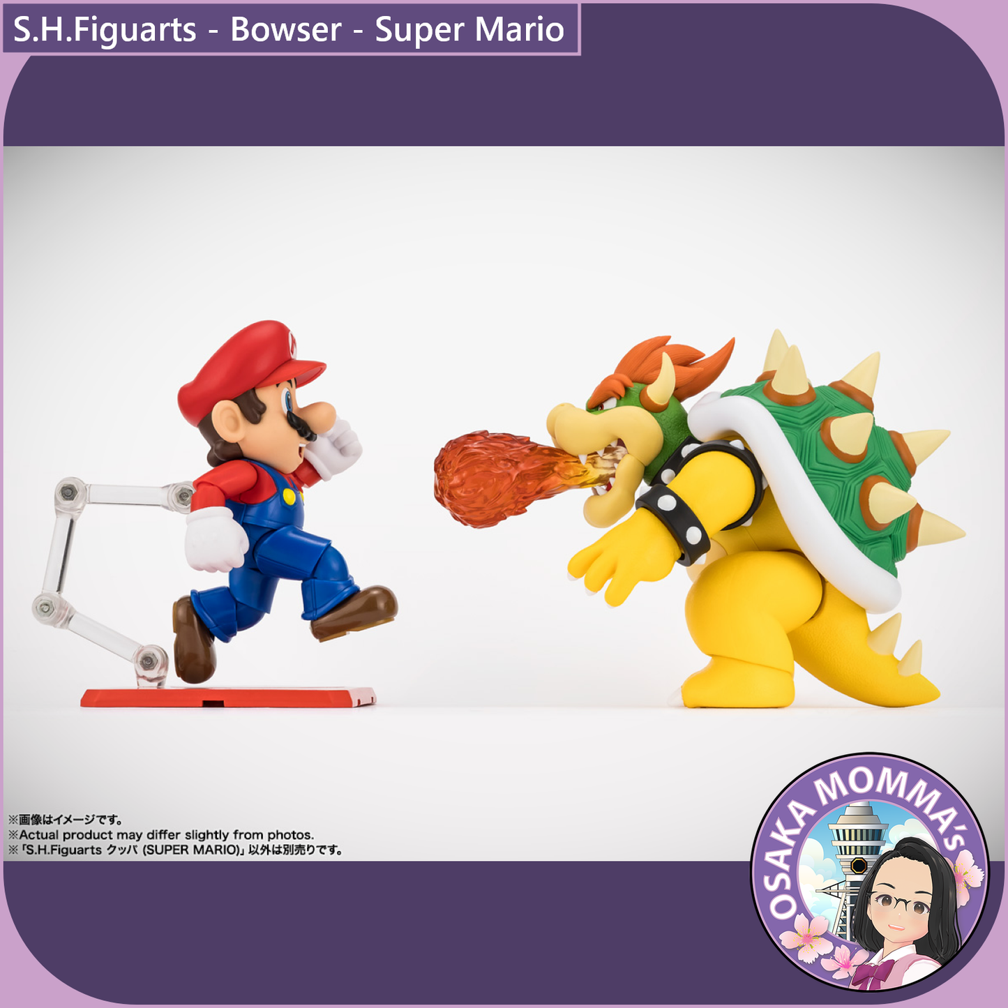 S.H.Figuarts - Bowser【Mar,2026】