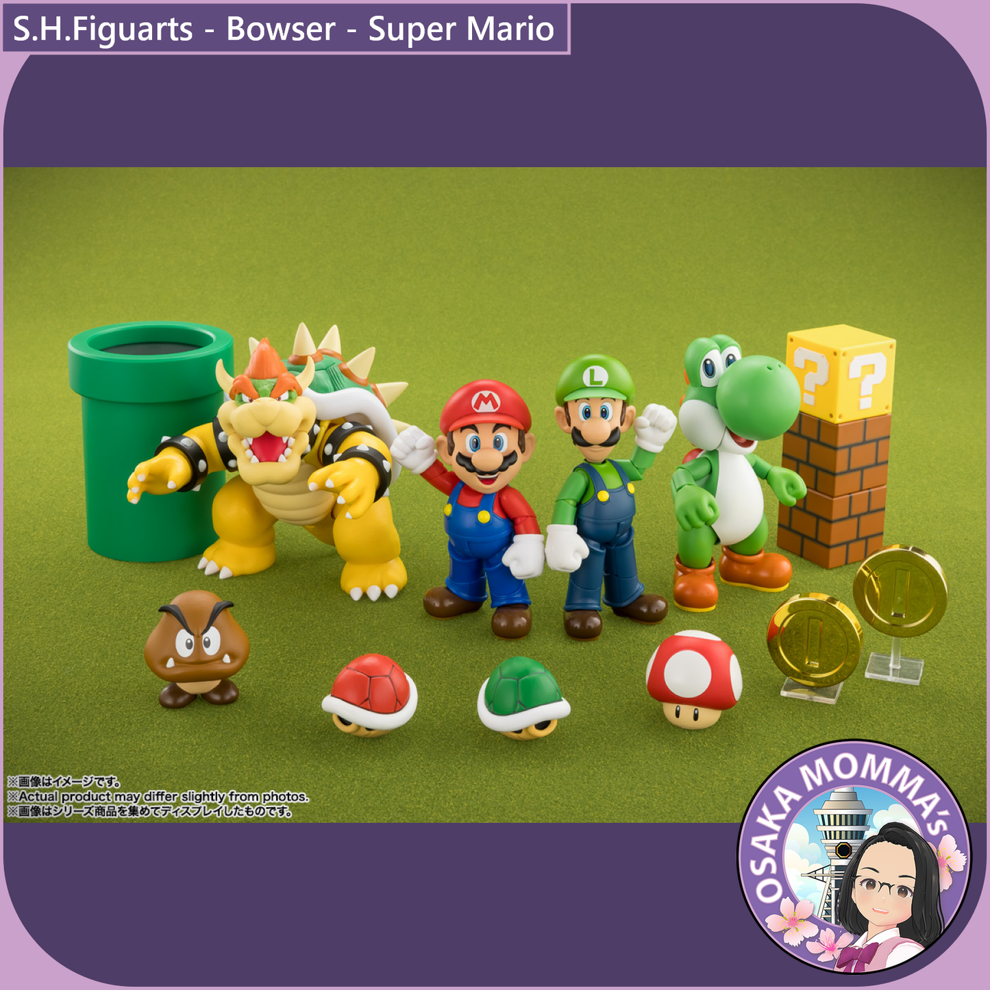 S.H.Figuarts - Bowser【Mar,2026】